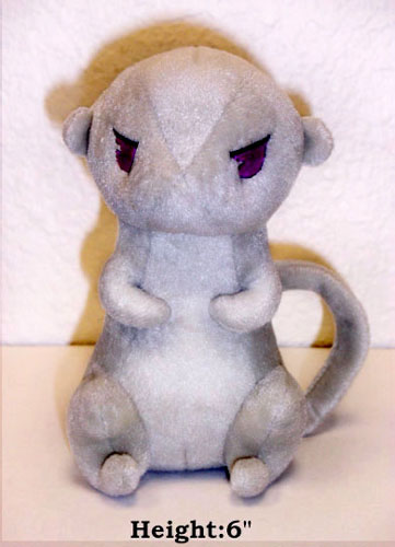 yuki rat plush